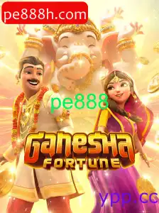 GaneshaFortune
