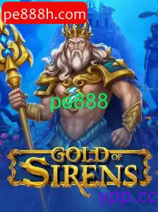 GoldofSirens