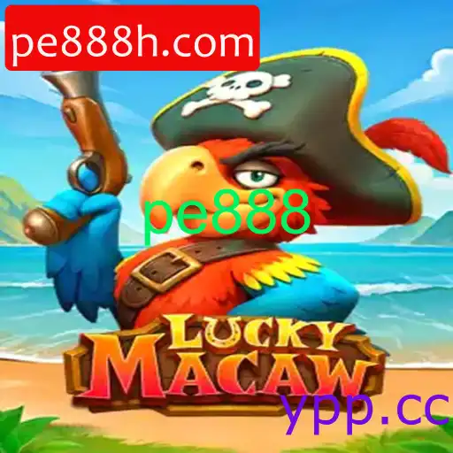 LuckyMacaw