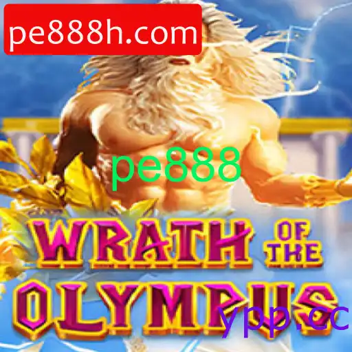 WrathofOlympus